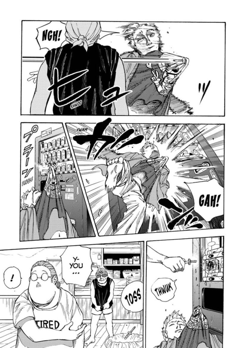 Chapter 32 Bathhouse Mode - Page 33